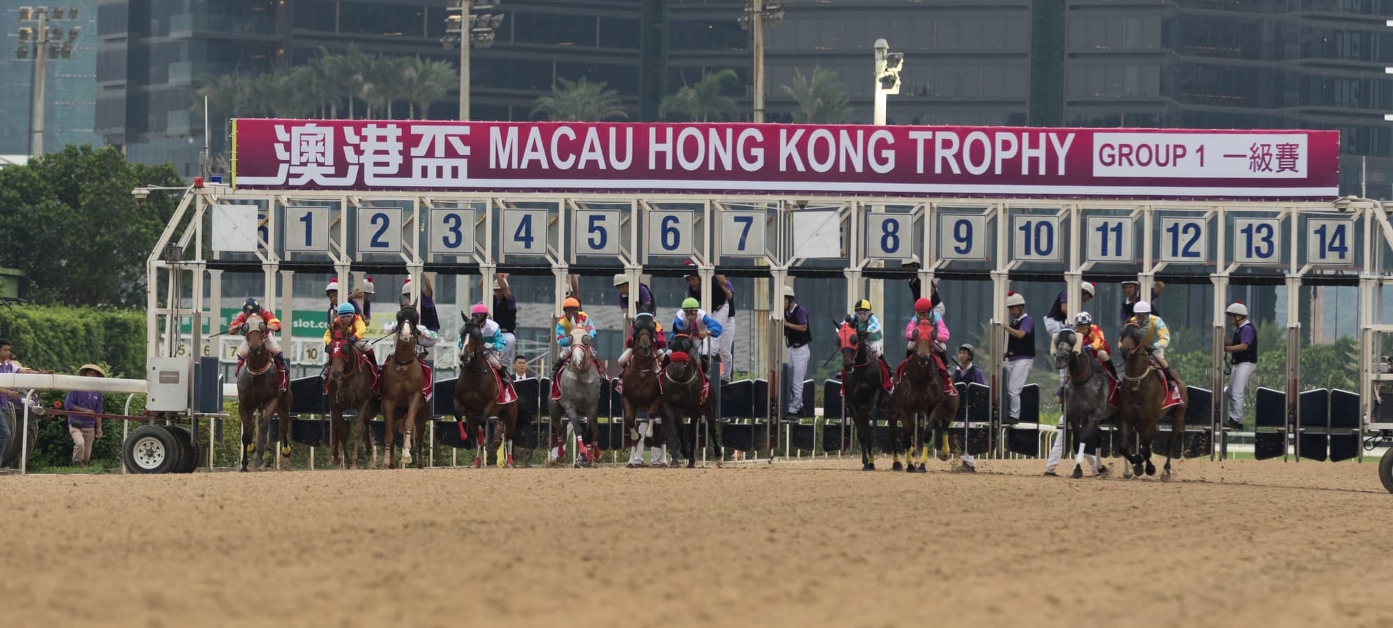Macau Racing