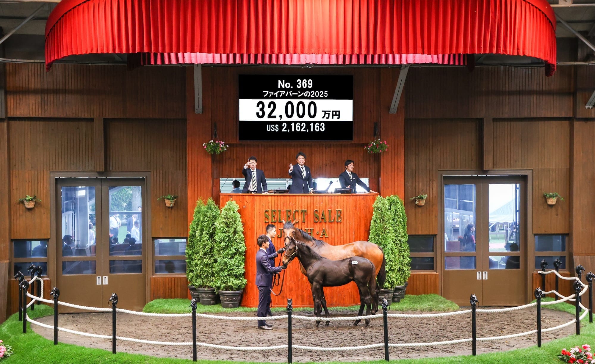 JHRA Sale