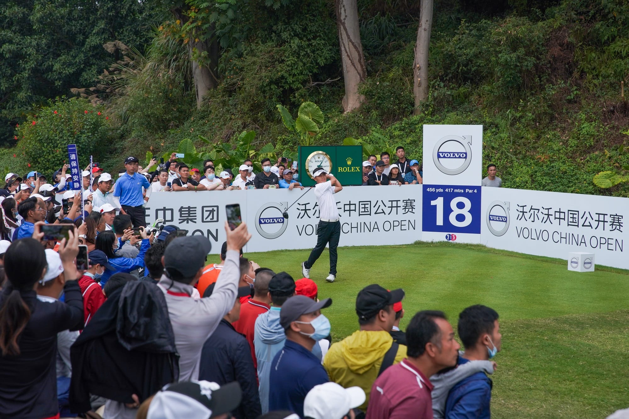 New Dates for 2021 Volvo China Open