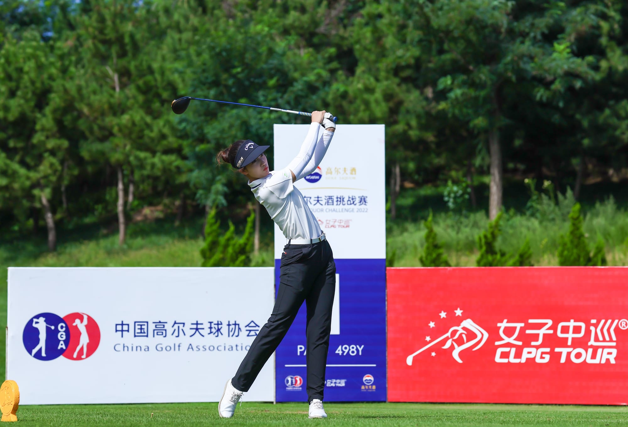14-Year-Old Amateur is Toast of China LPGA Tour