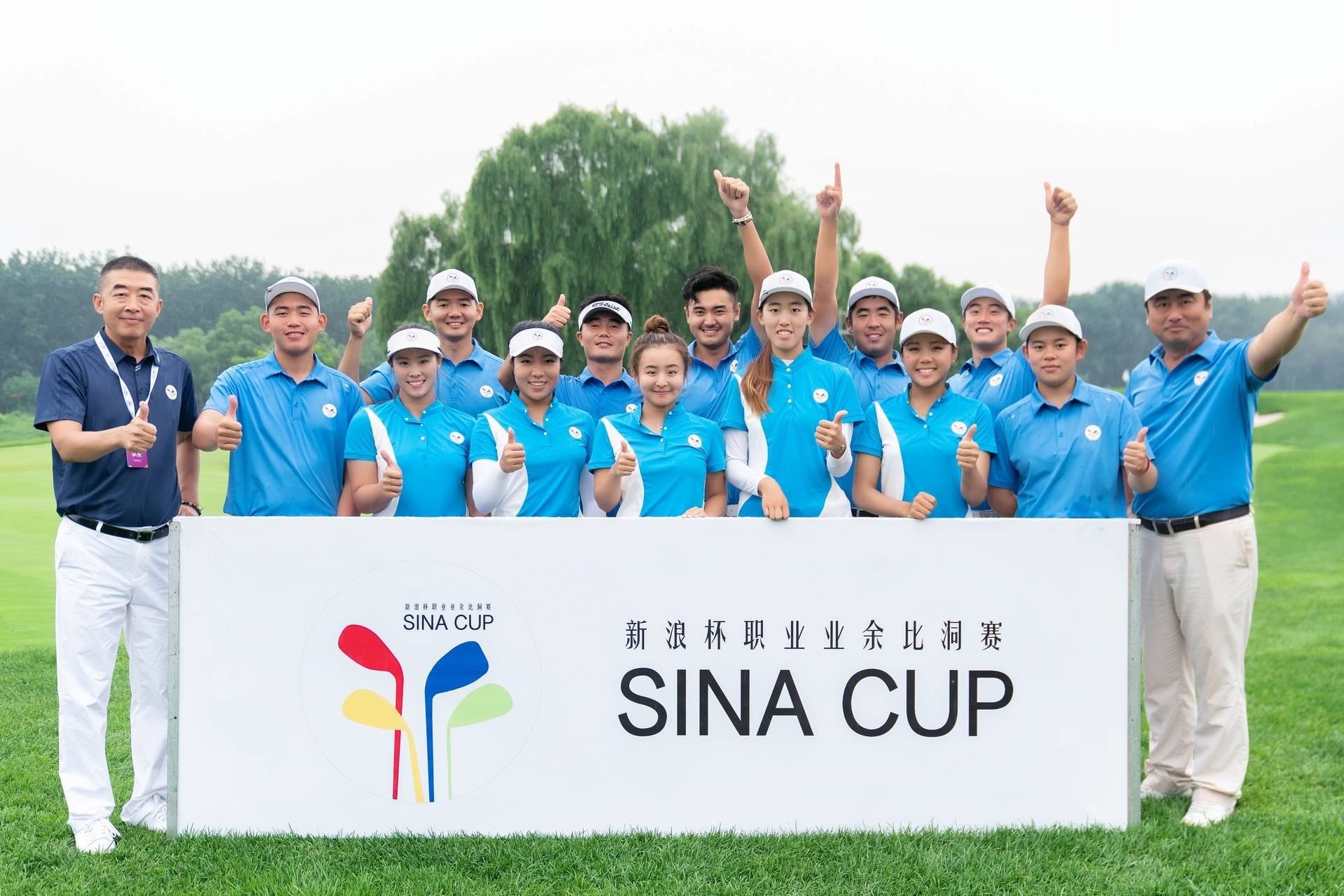 Cheng Predicts Bright Future for Rising China Talents