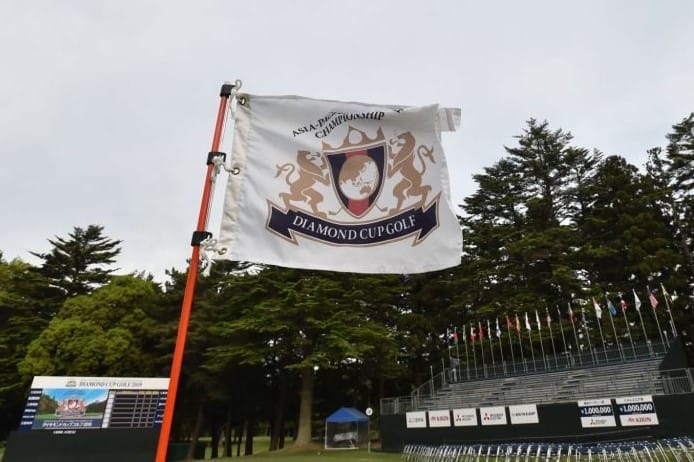 APGC Chairman Expresses Pride and Honour