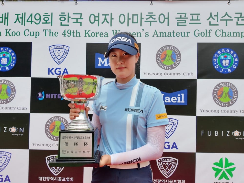 Oh Retains Korean Women's Amateur Title