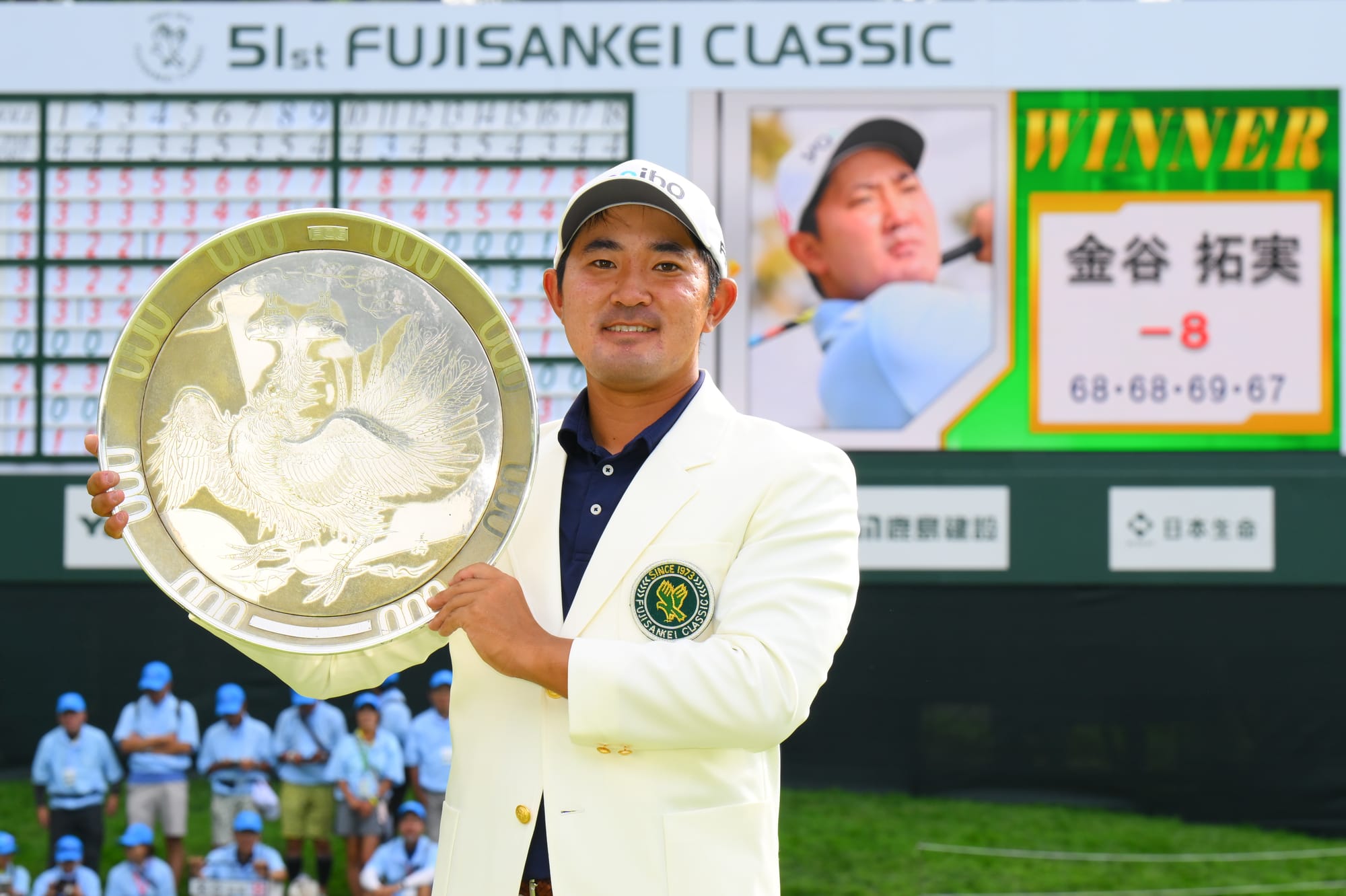 Kanaya’s Fujisankei Classic Confidence-Booster