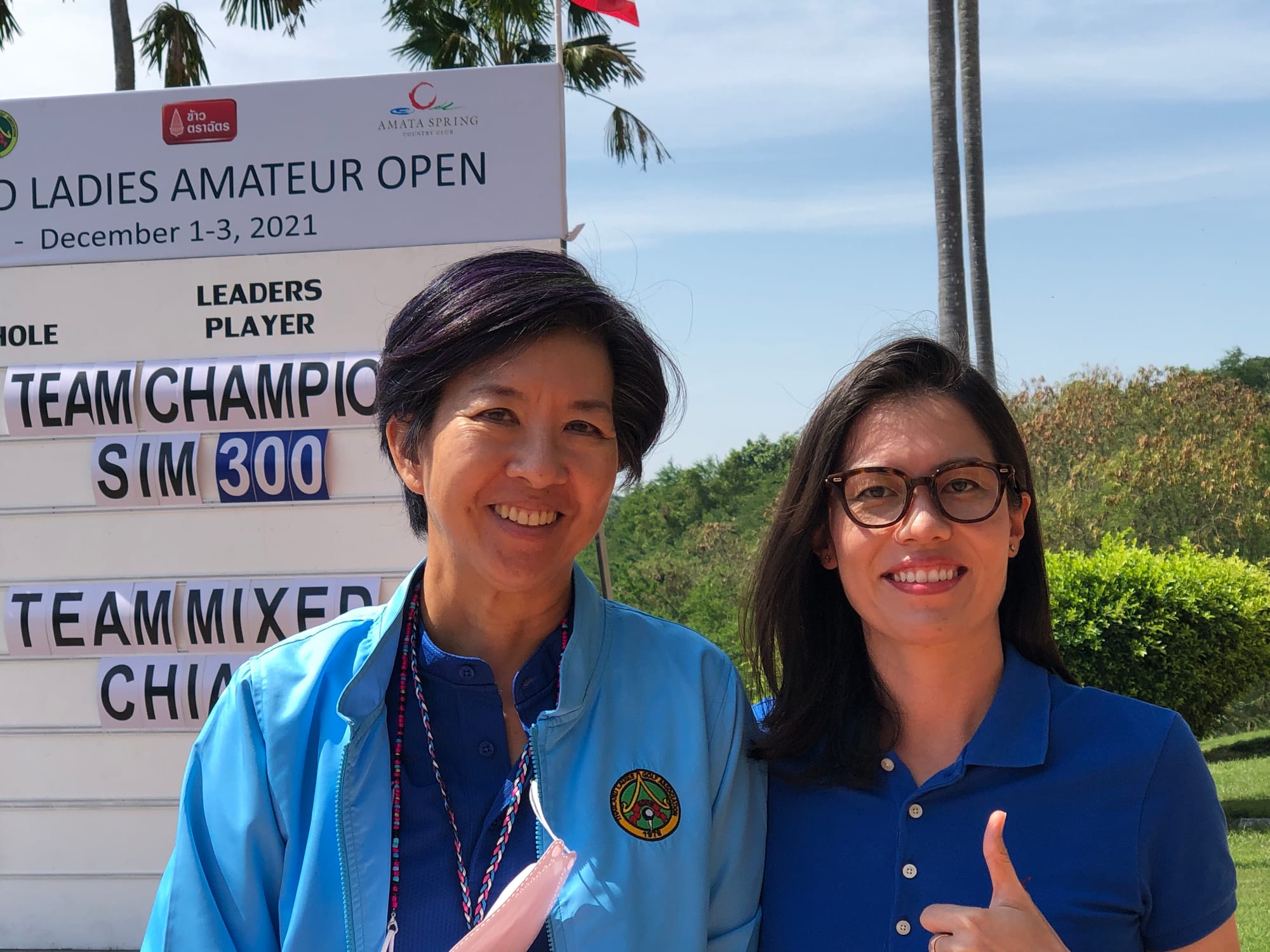 TALGA Appoints Ex-Amateur Prodigy Aree as Coach