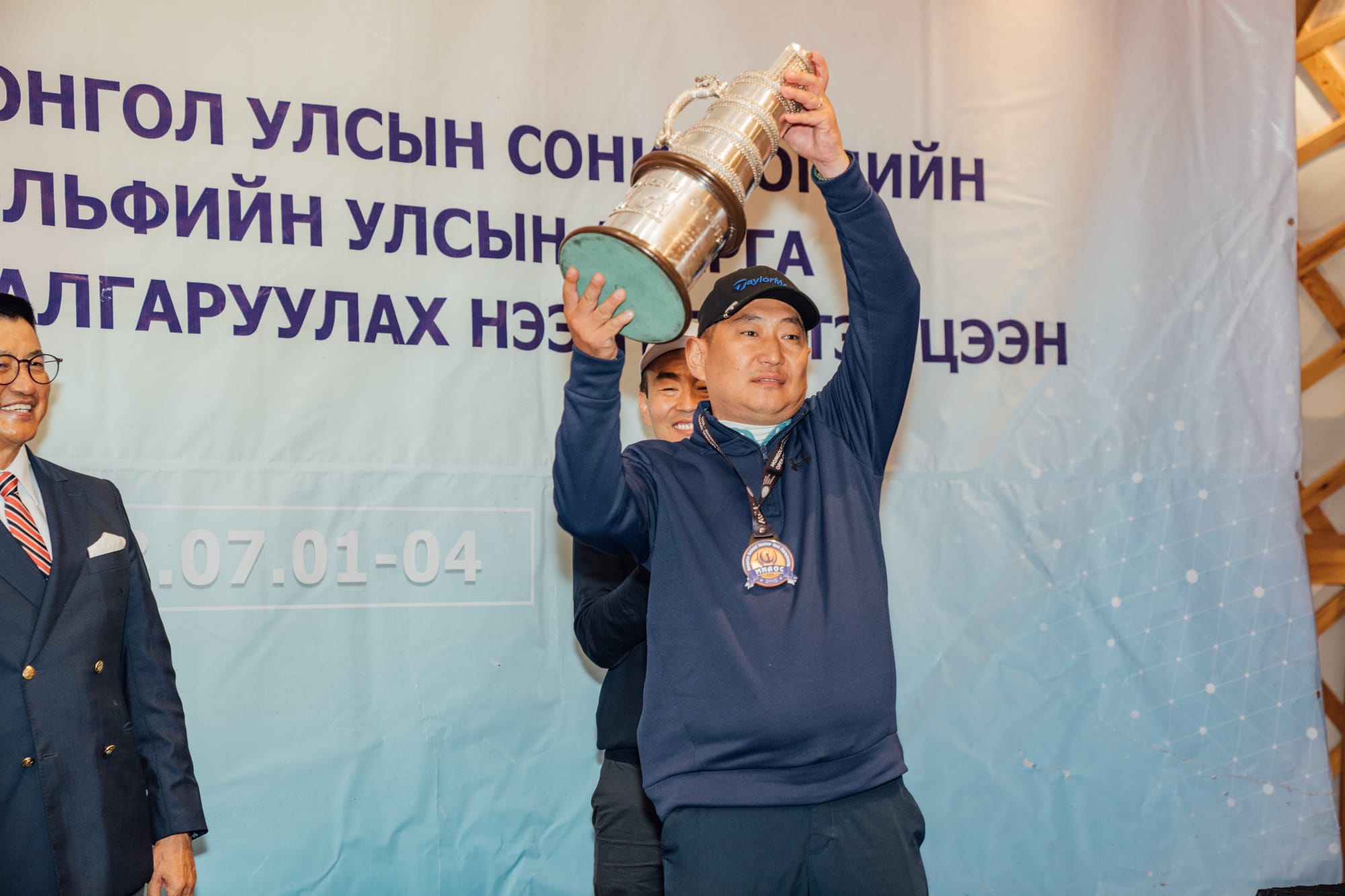 Batsaikhan Scales Mongolian Peaks