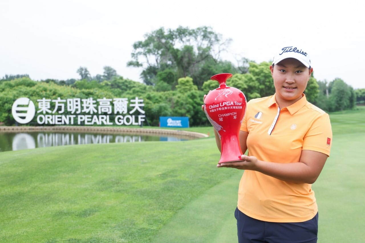 14-Year-Old Ren Creates China LPGA Tour History