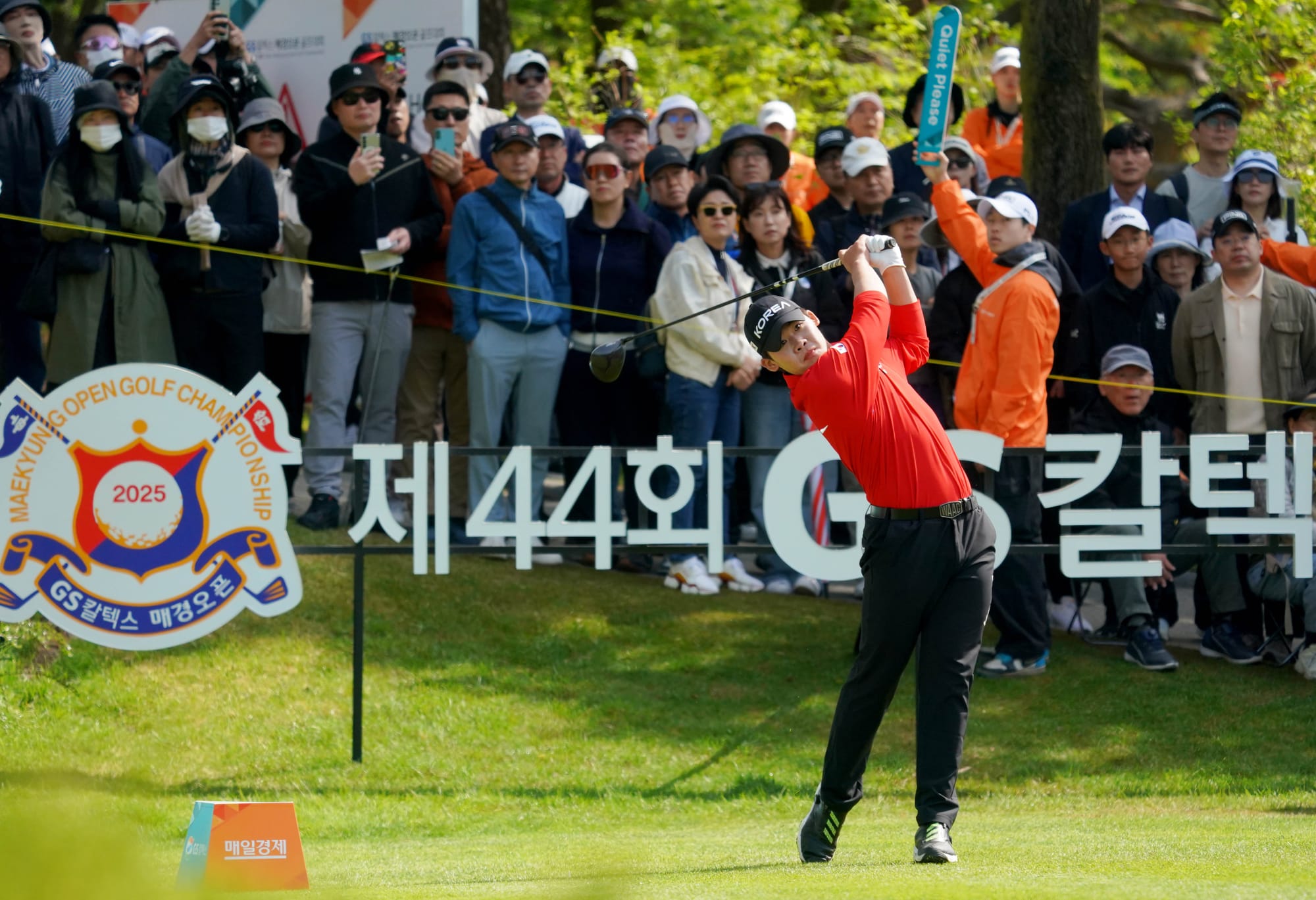 Reality Bites for Korean Amateur Duo