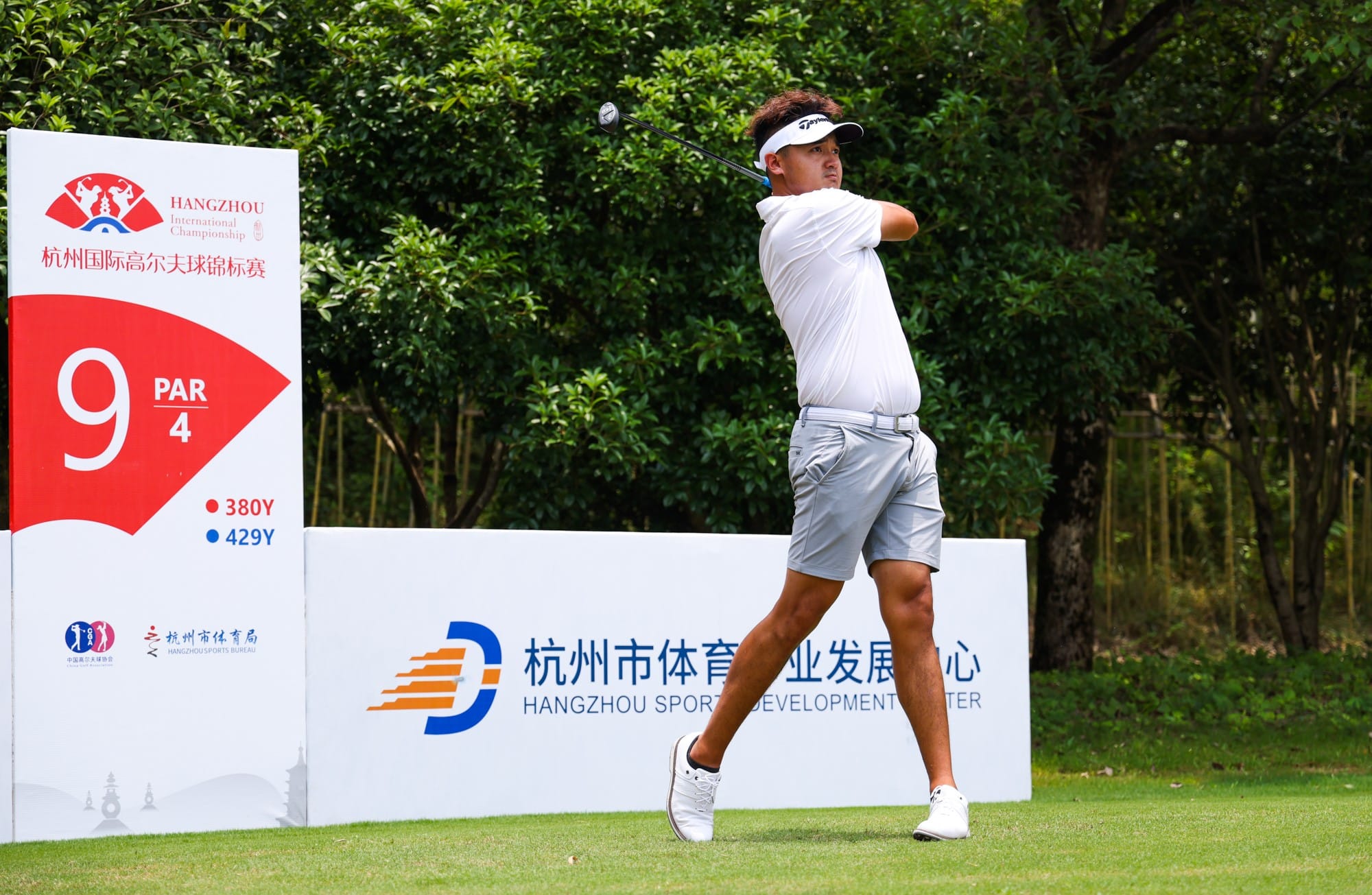 Welcome Return to Action for Chinese Players