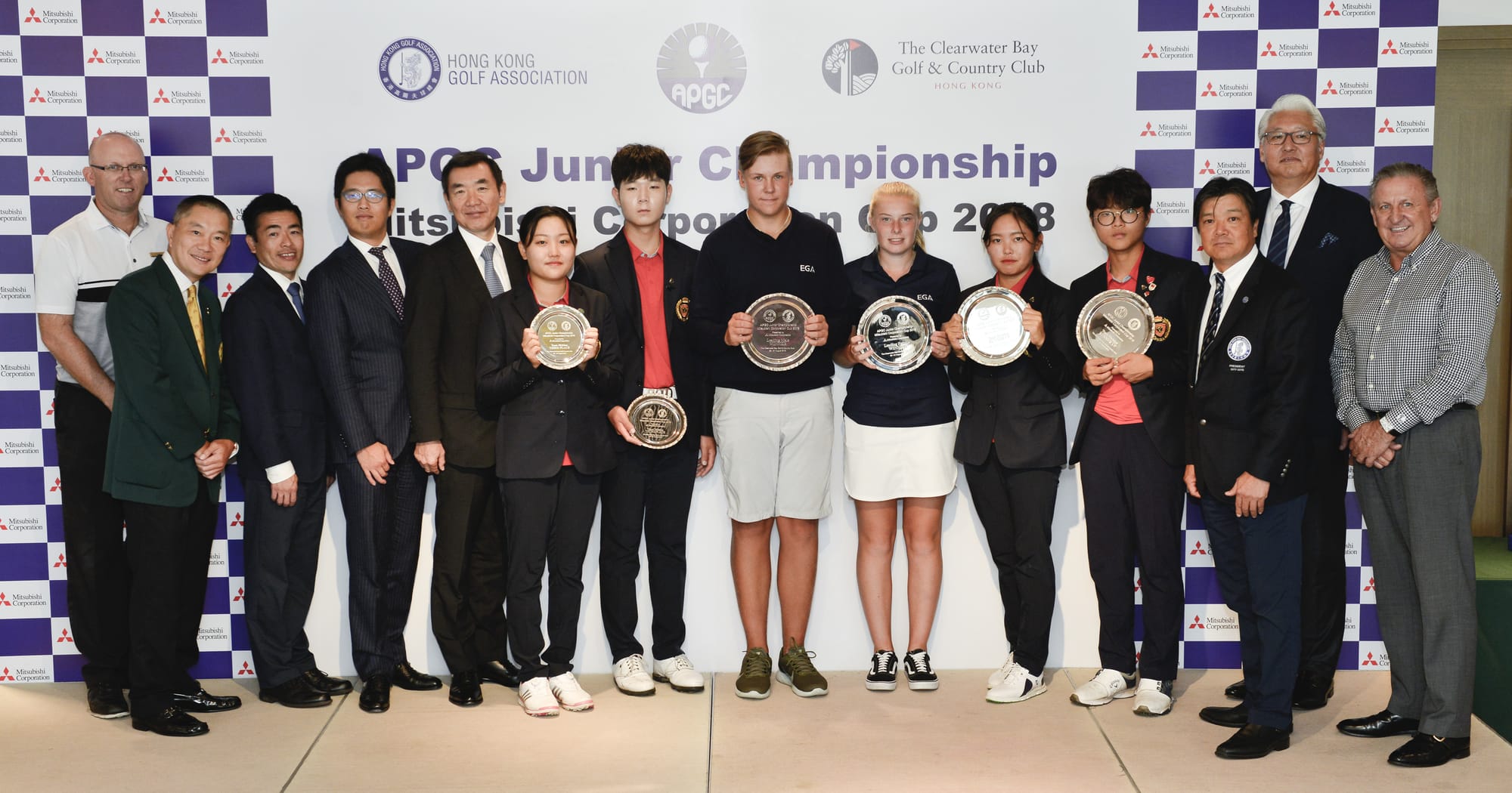 2018 APGC Junior Championship Mitsubishi Corporation Cup