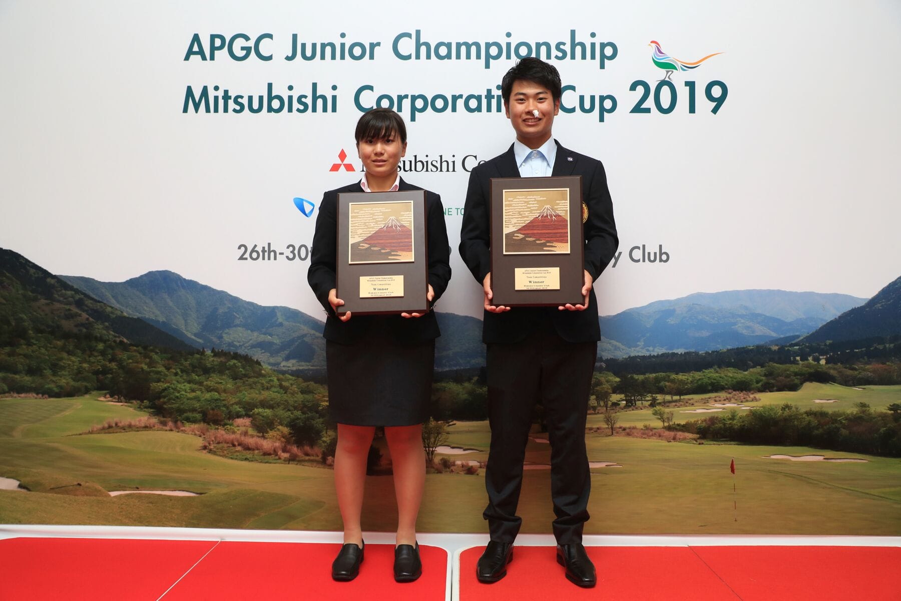 2019 APGC Junior Championship Mitsubishi Corporation Cup