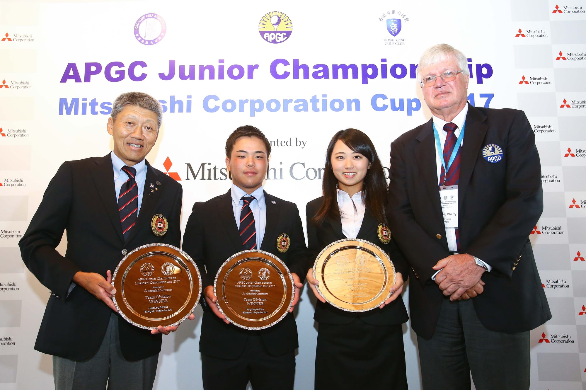 2017 APGC Junior Championship Mitsubishi Corporation Cup