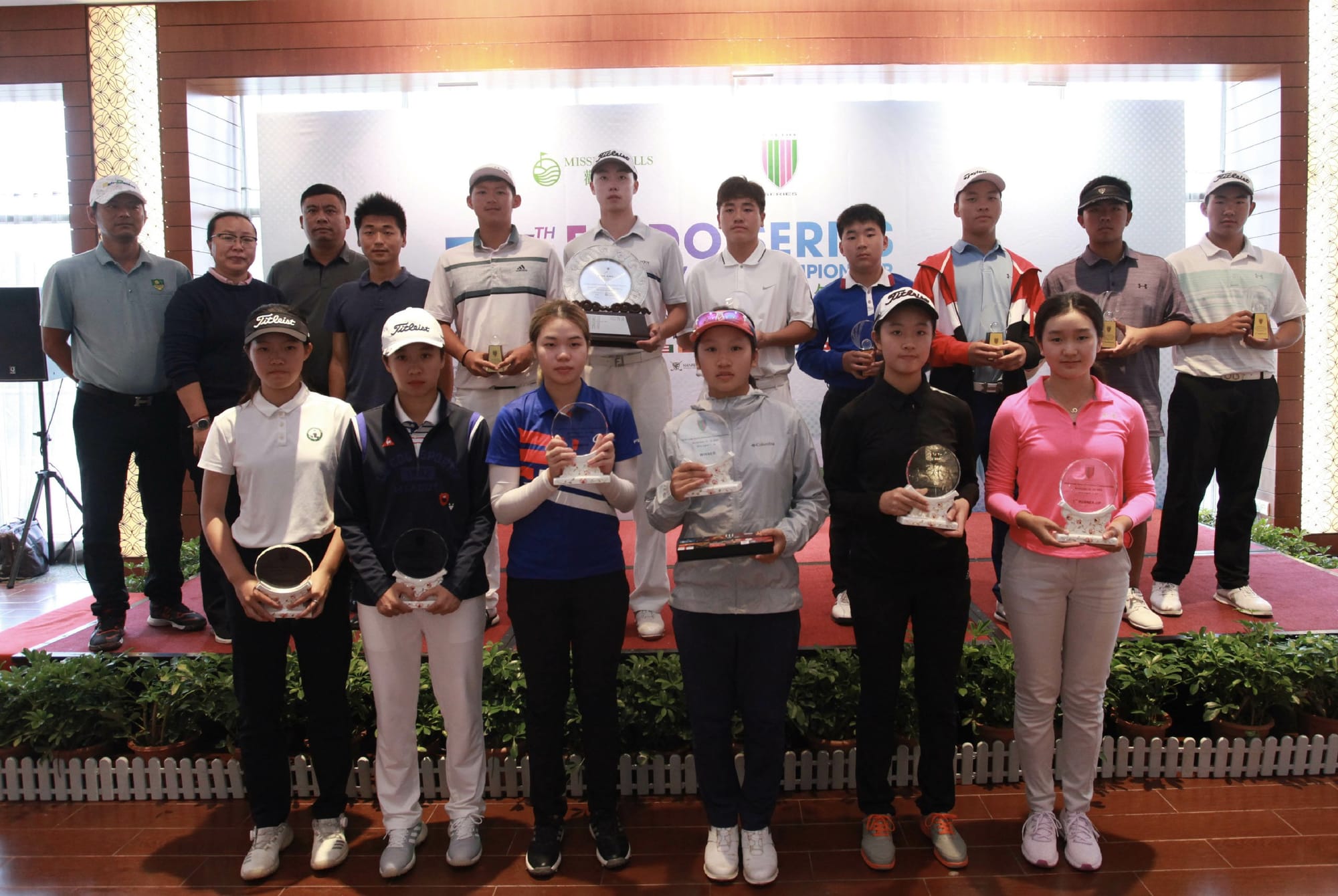 Age group winners and runners-up at the Mission Hills event.