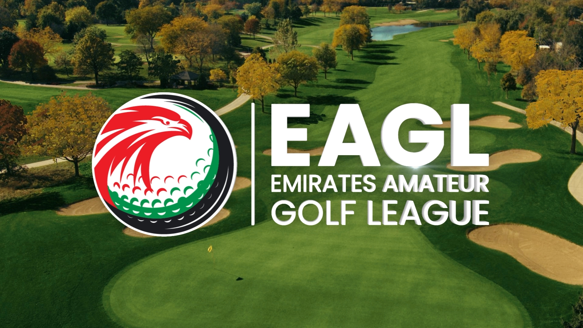 The EAGL Set for Exciting Dubai Landing