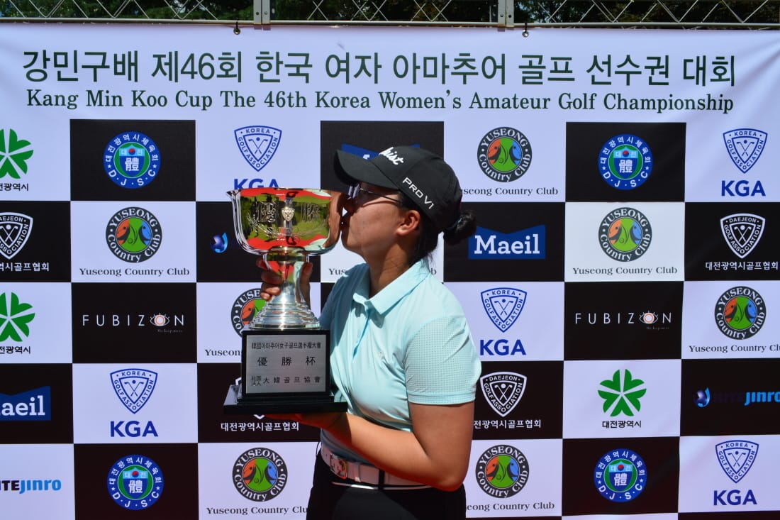 Lee Hyo-song Claims Korean Women's Amateur
