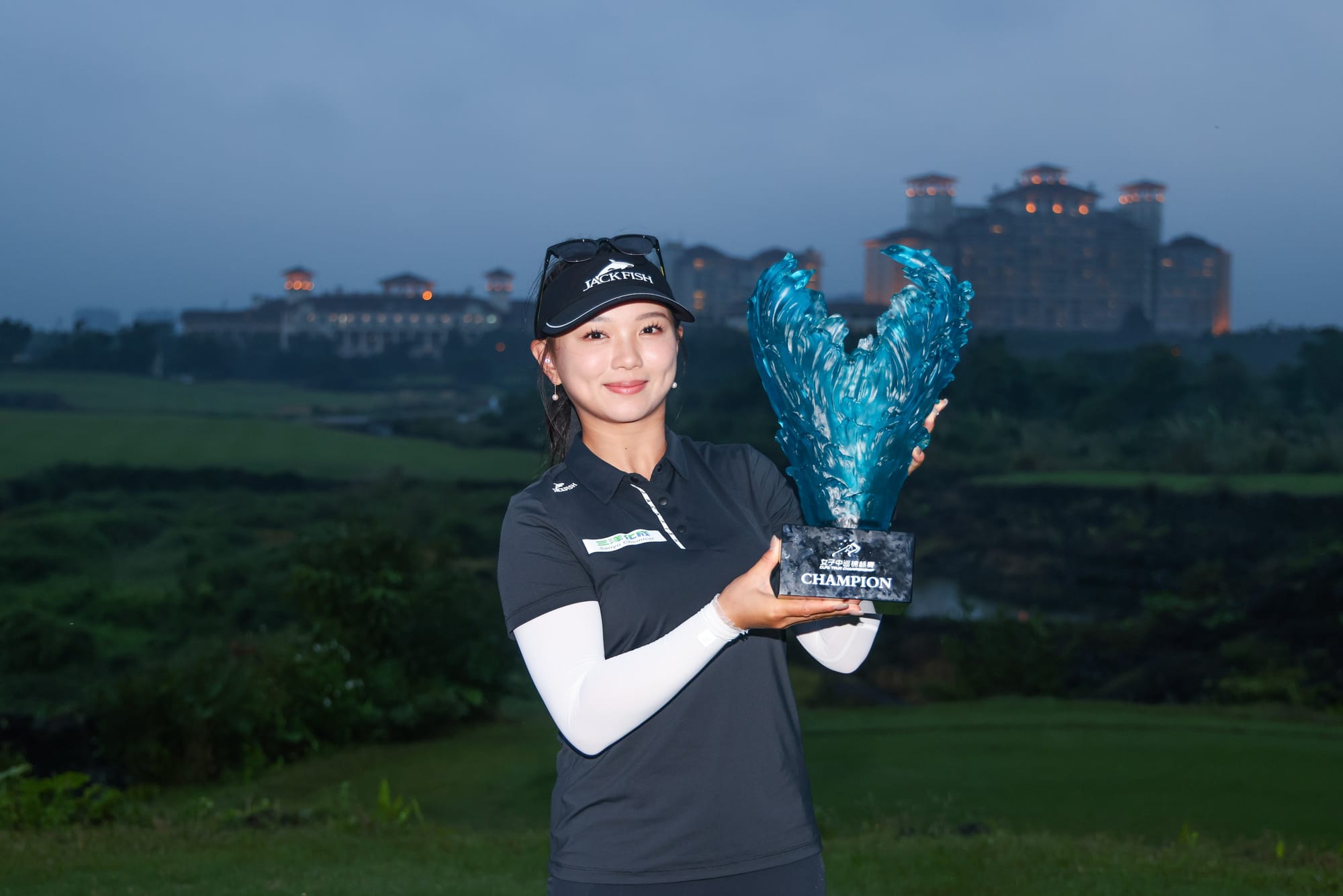 Maiden Win Sparks Happiness in Haikou