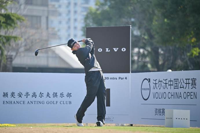 Registration Date Set for Volvo China Open Qualifier