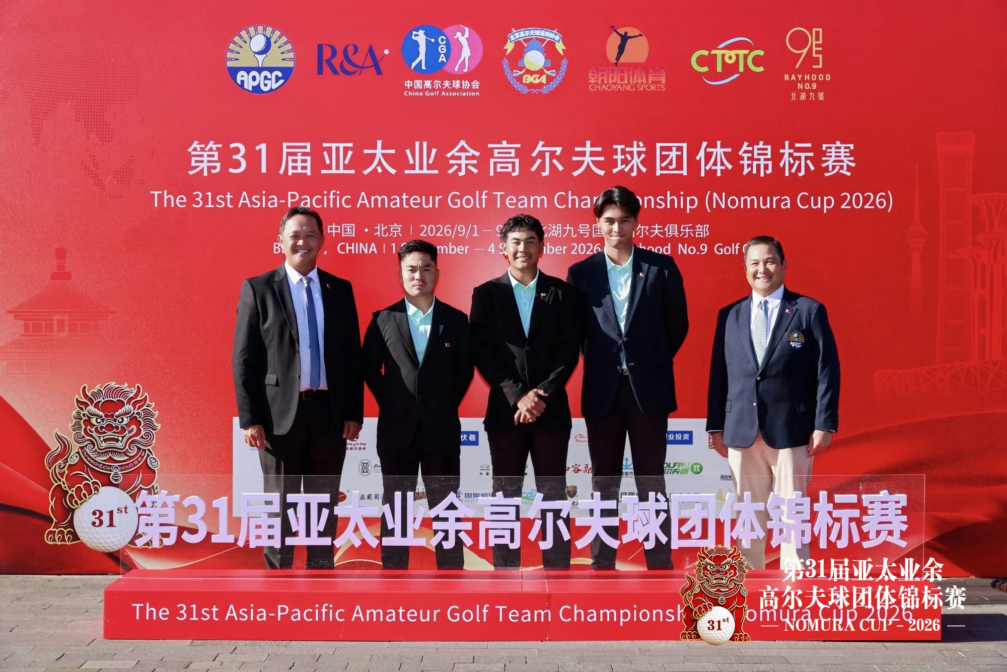 Philippines’ Team Undaunted by Formidable Test