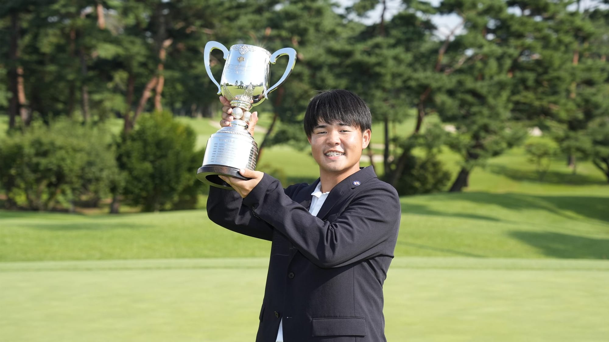 Timely Tonic for Talented Teenager Taisei