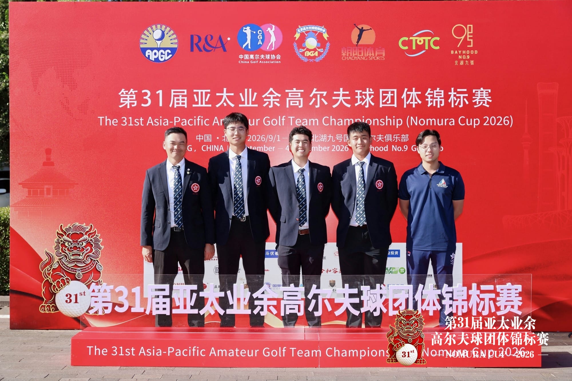 Hong Kong Trio Defy the Odds to Clinch Famous Cup Win