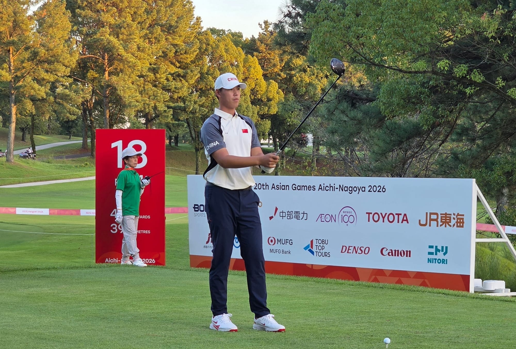 AAC Winners Spring to the Fore at Kasugai Country Club