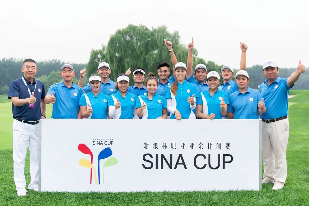 Cheng Predicts Bright Future for Rising China Talents post image