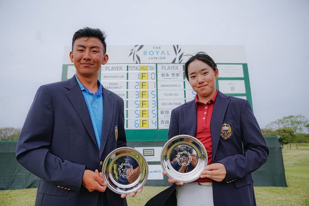 Lee and Iwanaga Crowned Royal Junior Champions post image