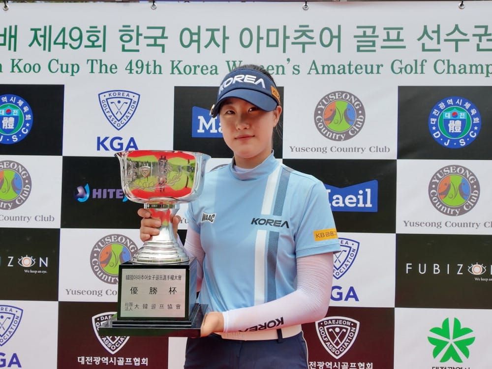 Oh Retains Korean Women's Amateur Title post image