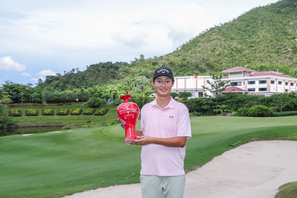 Xu Outduels Fellow-Amateur Zhou in Zhuhai Showdown post image
