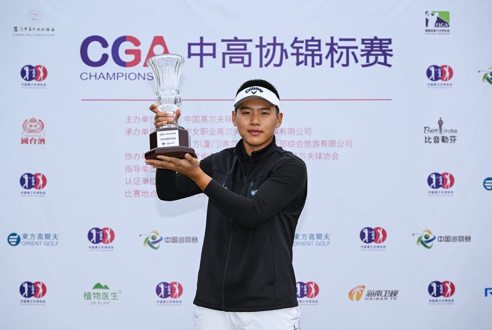 Victory Marks 'Turning Point' in Teenager's Life post image