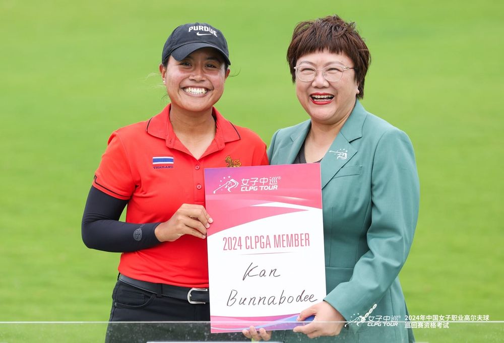 Rookie Thai Pro Fires 62 to Top Class at CLPGA Q-School post image