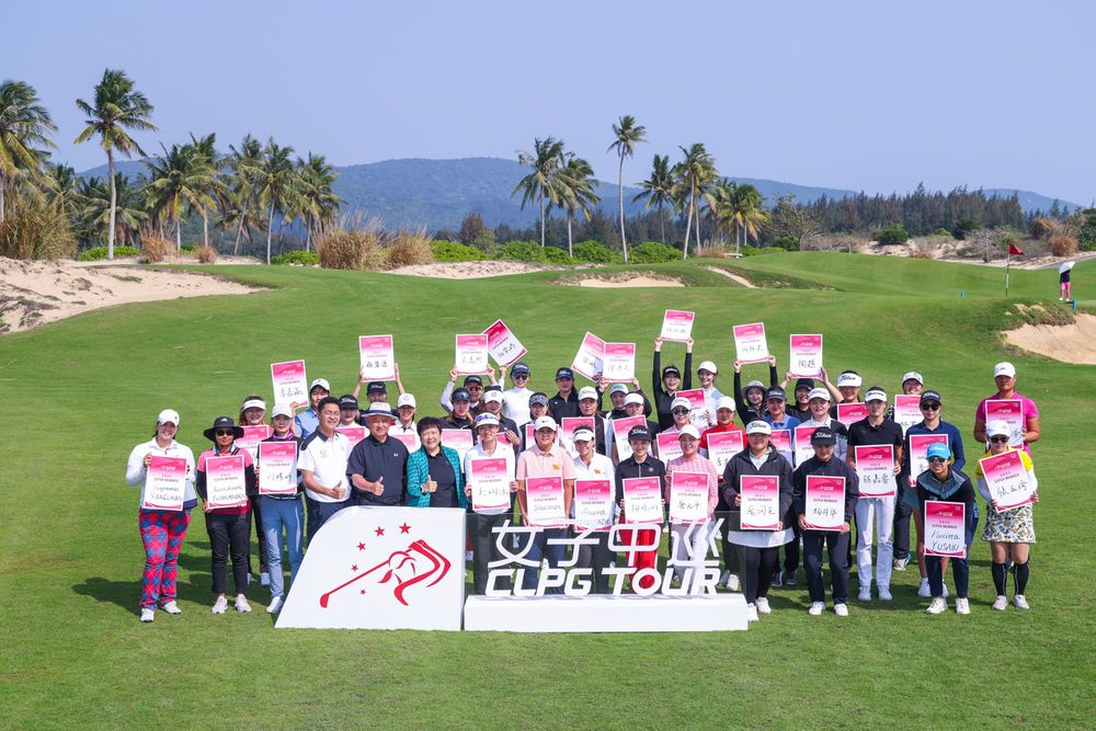 Ex-WAAP Runner-Up Sets Sights on China LPGA Tour post image
