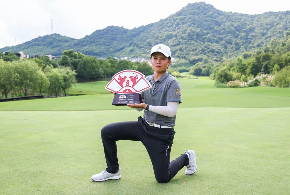 Amateur Ace An Trumps China Professionals post image