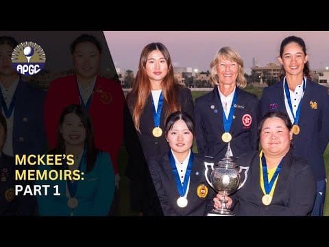 McKee's Memoirs: Part 1 post image