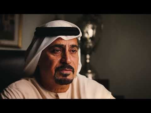 UAE Cup 2024: Elite Evolution post image