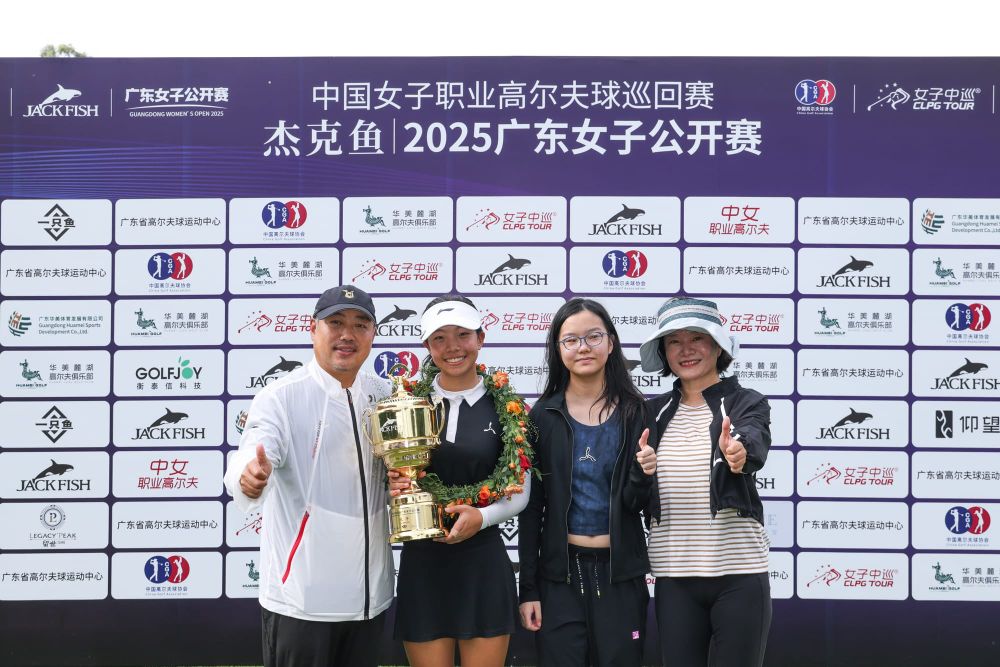 15-Year-Old Amateur Liu Lands Maiden CLPG Tour Title post image