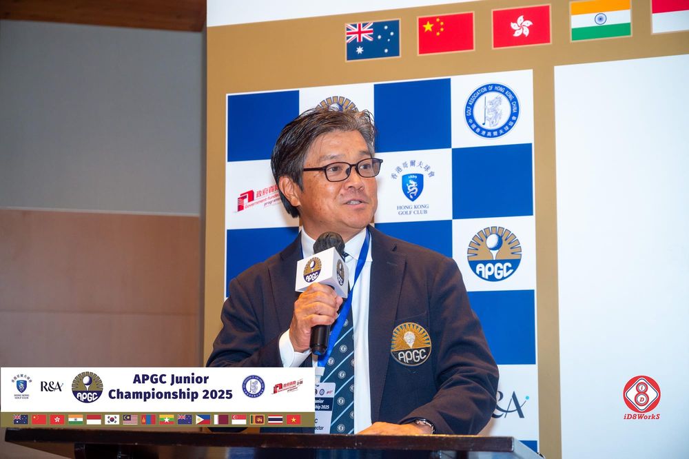 Junior Championship: Celebration of the Future of Golf post image