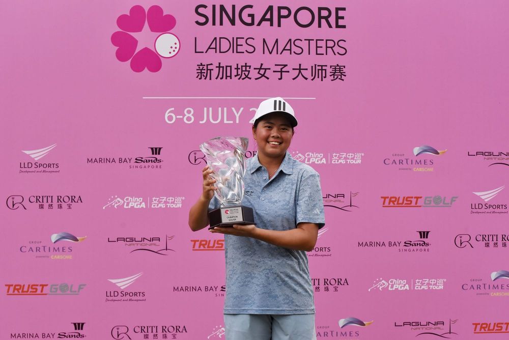 Singaporean Tan Upstages China LPGA Tour Pros post image