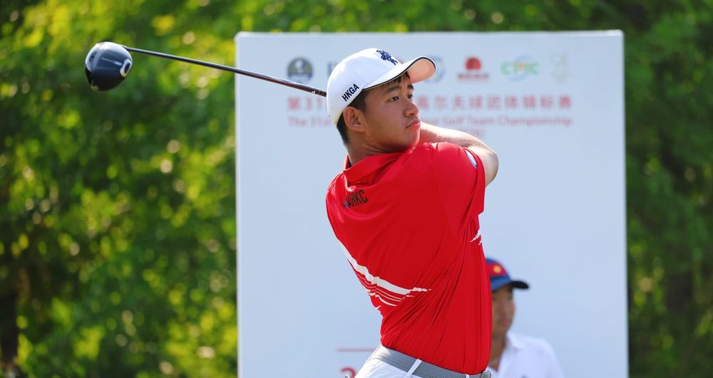 Tian Primed for Junior Presidents Cup Challenge post image