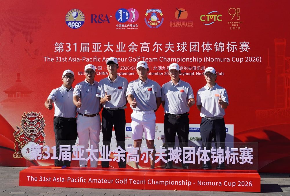 September 2026: Vibrant Chinese Chase Cup Victory post image