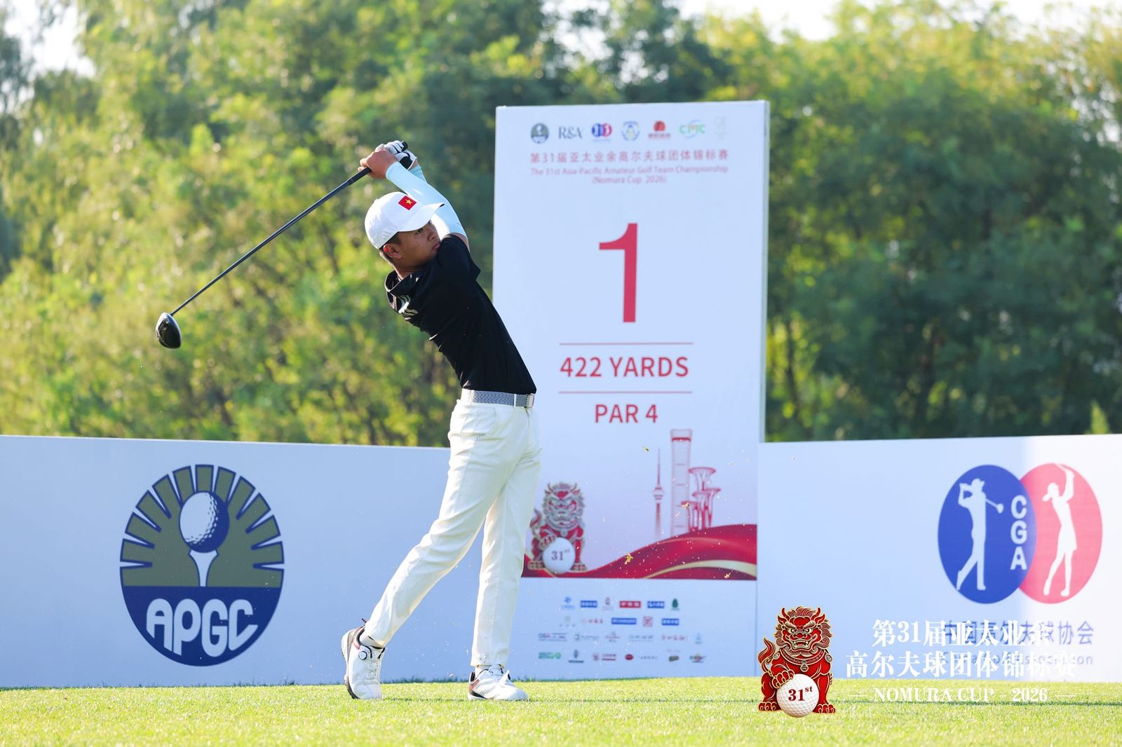 Vietnamese Quartet Eager for AAC Examination post image