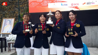 46th Queen Sirikit Cup Highlights post image