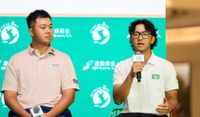 Macau Golf Association Lauds New Pathway for Amateurs post image
