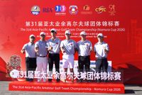 'Vibrant' China Team Seeks Bayhood No. 9 Glory post image
