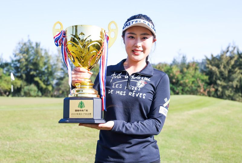 Fearless Sui Celebrates as Zeng Stumbles in Zhuhai post image