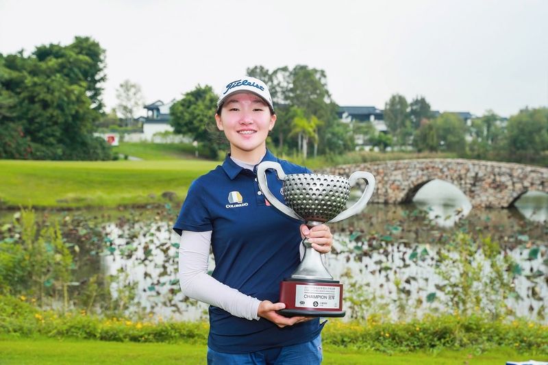 15-Year-Old Amateur Stuns China LPGA Rivals post image