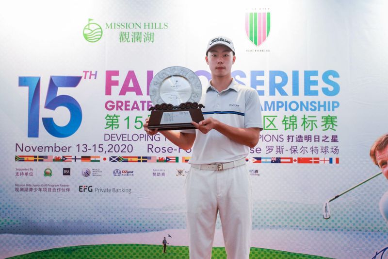 Xiong Prevails in Faldo Series Play-Off post image