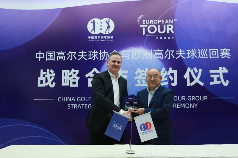 China Golf Association Aligns with DP World Tour post image