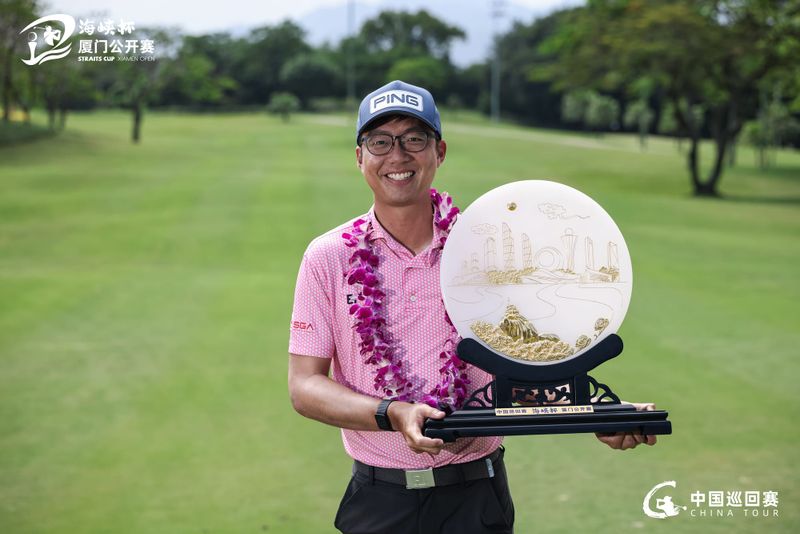Singaporean Ang Savours Maiden Professional Win post image
