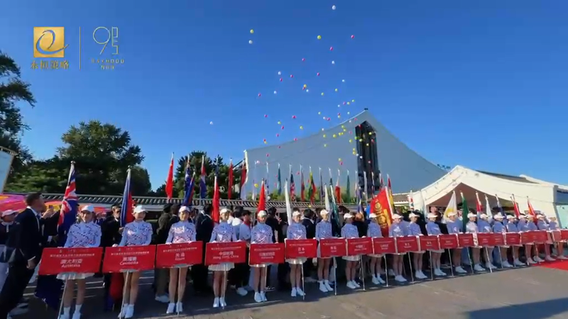 Nomura Cup 2026: Opening Ceremony & Welcome Dinner post image